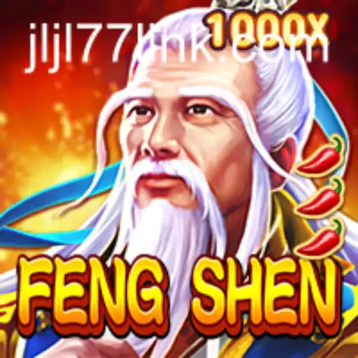 Exploring the Enchanting World of FengShen: A Comprehensive Guide